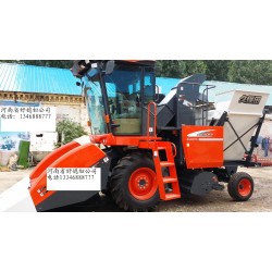 KUBOTA PRO1408Y-4 4 Sıralı Mısır Kocanı Hasat Makinesi